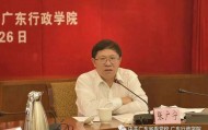 中央批准，开除张广宁党籍