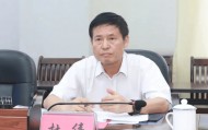 博士高官落马！中央巡视组入驻不足半月，南宁市政协原主席杜伟被查
