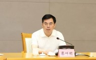 原市委书记任上落马后，59岁江阴原市长被查！两个月内两任原市长落马
