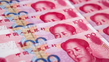 当数字人民币融入元宇宙，开启虚拟支付新纪元