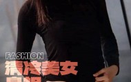 44岁于娜发胖，她曾是清冷系美女鼻祖，同时迷倒刘烨和印小天