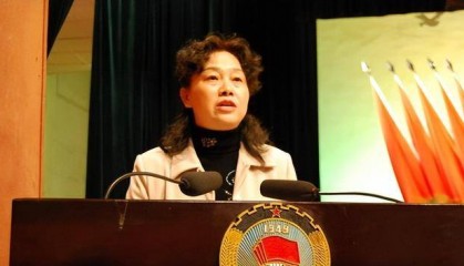 董莉莉，主动交代问题