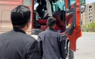 缺氧离世司机有5孩上学民政局介入:核查后持续跟进救助政策