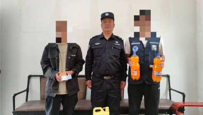 云南怒江：“积”出荣誉感 “兑”出新干劲