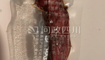 游客投诉九寨沟有出租司机用鸭肉冒充牛肉卖,松潘回应称已退货退款