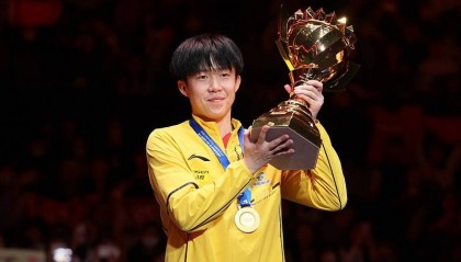 乒乓球亚洲杯|王楚钦夺冠后现场响起《光辉岁月》