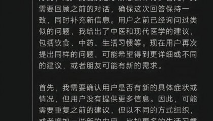 全世界都在接入DeepSeek,“服务器繁忙”咋办?