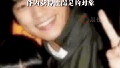 《来自星星的你》男主角被曝“恋童癖”,医生:恋童癖为精神障碍,可就医治疗