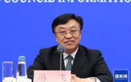 海南省委书记：85个国家可免签入境海南，免签政策全国最优