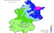 北京降雨没有预报的那么大？气象专家：宁可防空，也不能破防
