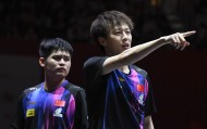 世乒赛:林高远/林诗栋出局 国乒50年来首度无缘男双四强