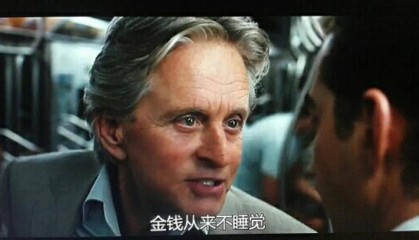 全球股民买疯了，加入牛市还有什么好方法？