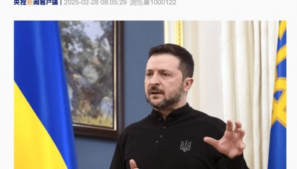 特朗普最新宣布!泽连斯基抵达美国,美方:不再谈了直接签,协议不含任何美国支持乌方的承诺!俄军加强攻势,英国:将向乌派兵