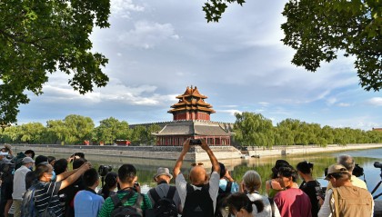 2024年北京常住人口2183.2万人,同比减少2.6万人