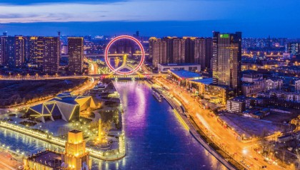 社科专家:上合组织峰会将成为天津城市发展的重要里程碑