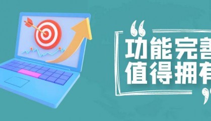 哪个现货黄金交易软件最值得信赖？权威评测揭晓答案！
