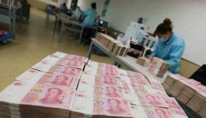 人民币上有一个“错别字”，不少小学生都知道，为何现在还不改？