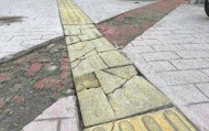 雨后一踩就“炸”！成都这些马路“地雷”何时排？