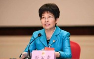 孙富霞，被查