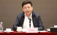 曾任唐山市委常委，孙贵石将亲戚在唐山市的房产作为专门宴请场所，多次组织领导及下属聚餐