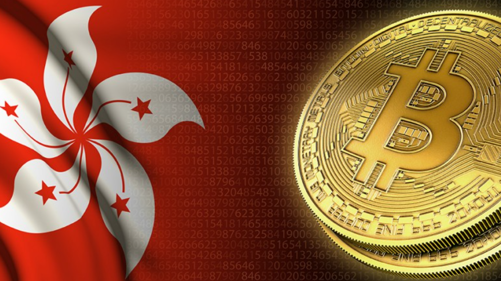 香港将承办今年比特币峰会！立志成为“虚拟资产领头羊”！
