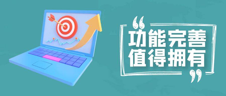 哪个现货黄金交易软件最值得信赖？权威评测揭晓答案！