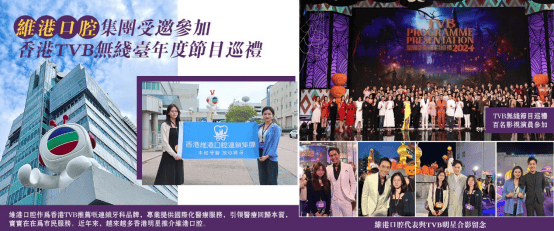 珠海假牙價格​：假牙的種類及其價格