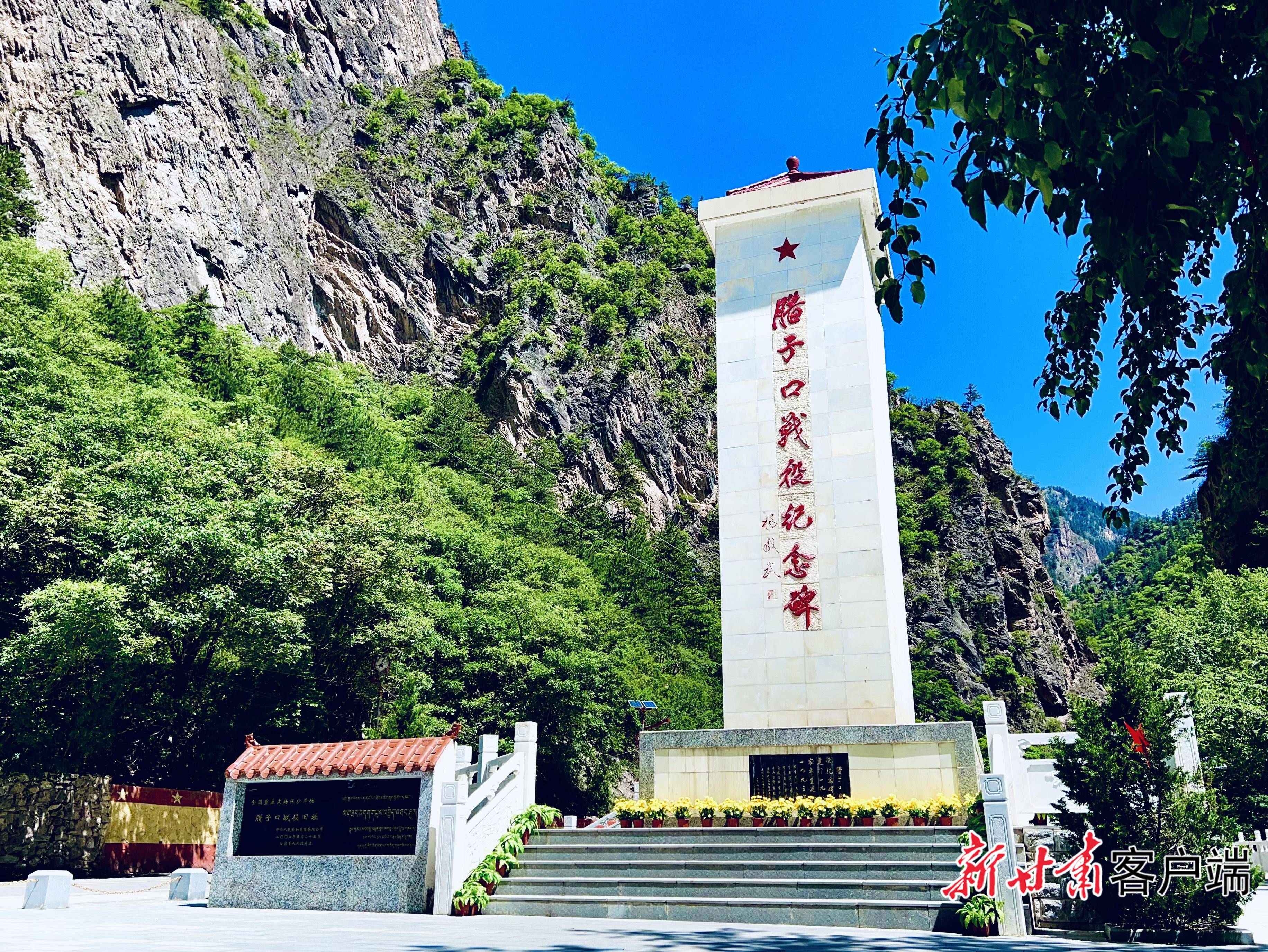 文化中国·10省区市联动策划 文化中国的甘肃气象