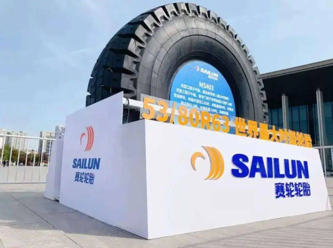 2024：中国汽车轮胎品牌及市值排行榜！