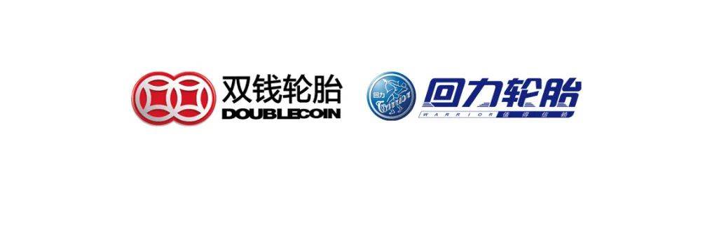 2024：中国汽车轮胎品牌及市值排行榜！