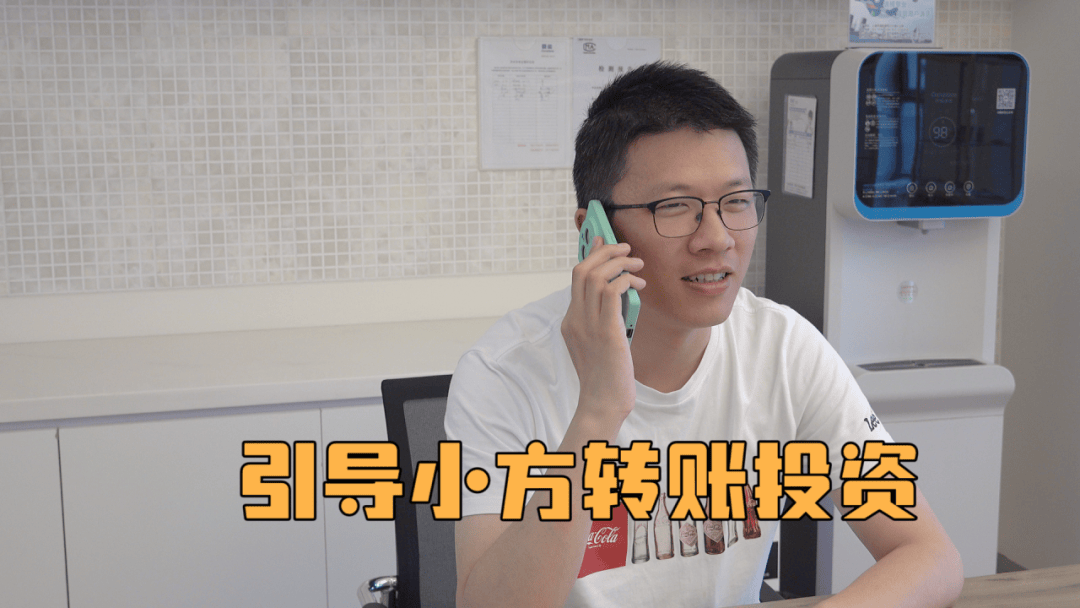 投资虚拟币“高回报”？小心一夜暴“负”！