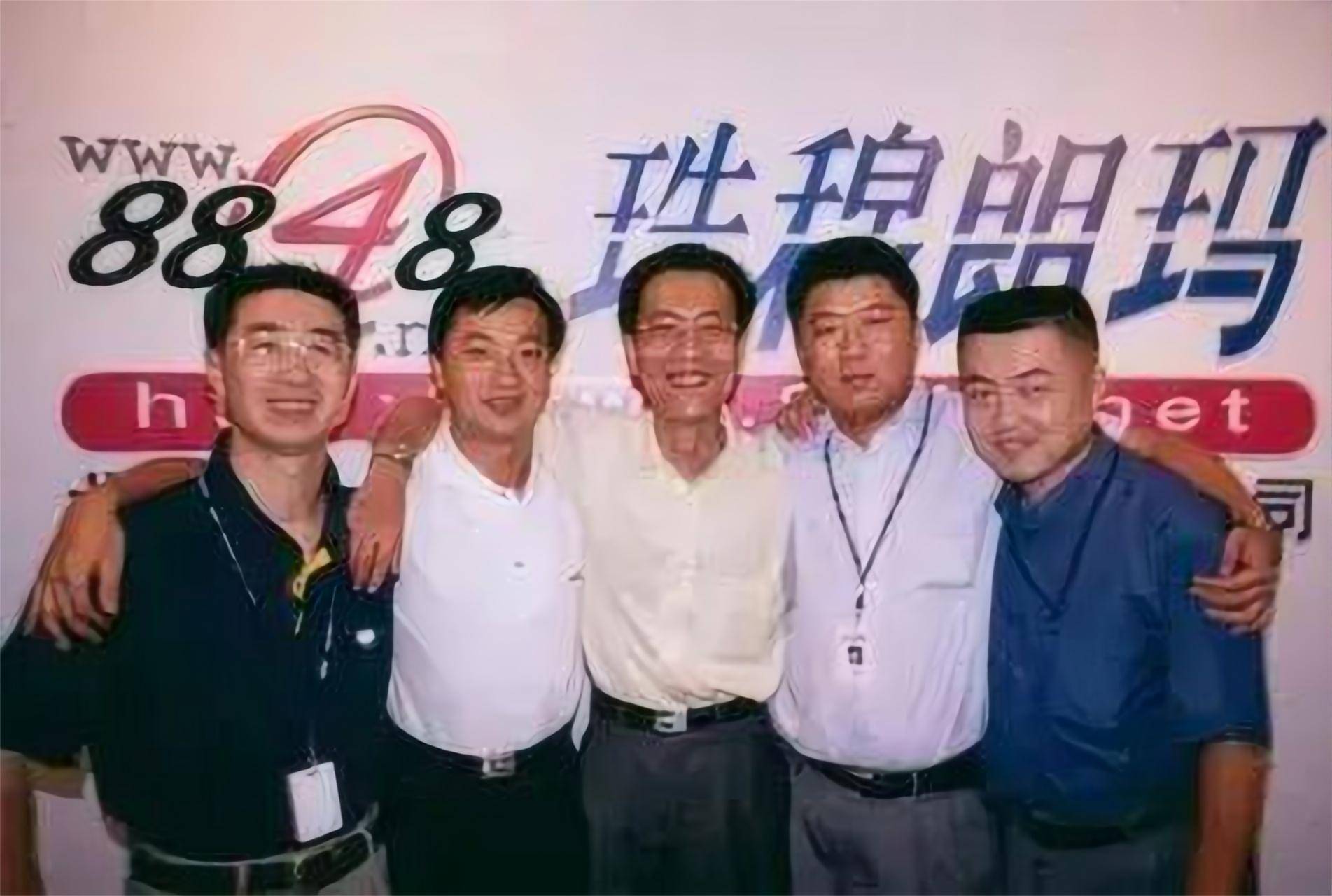 8848，30年中国互联网魔咒