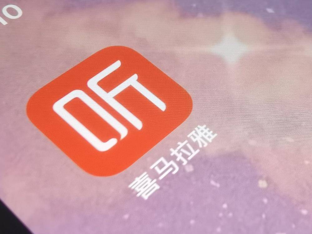 8848，30年中国互联网魔咒