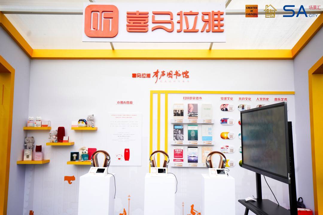 8848，30年中国互联网魔咒