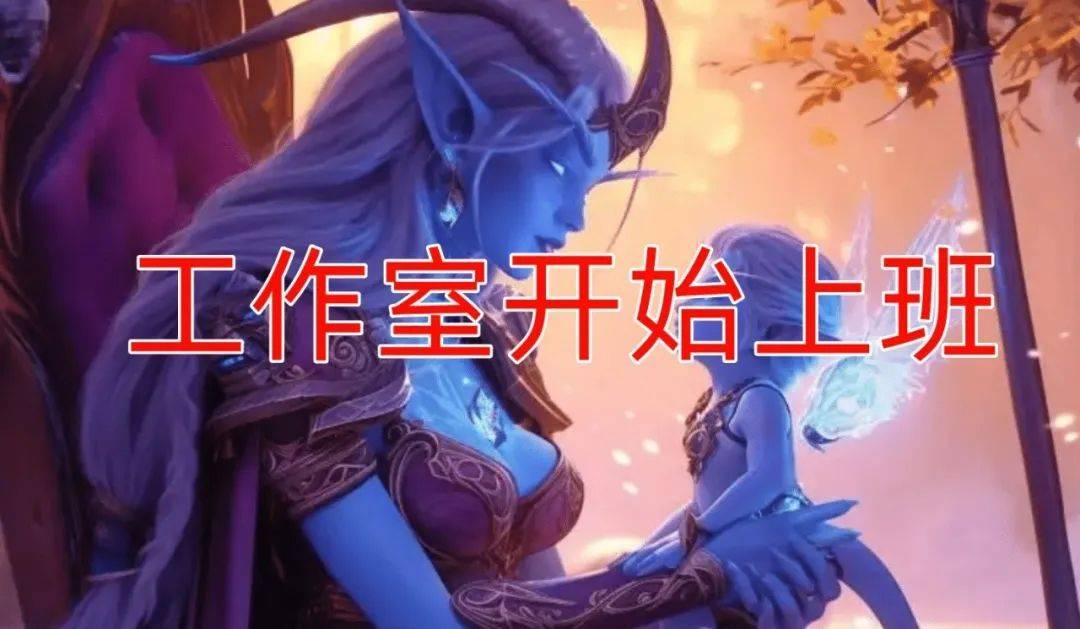 320亿G币即将释放：工作室手握海量G币，魔兽世界市场大地震？