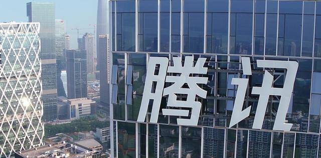 市值达4万亿元，超过阿里巴巴、腾讯，为亚洲市值最高的企业