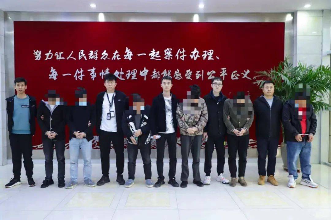 盗刷虚拟币！宁夏警方破获一起新型网络诈骗团伙案