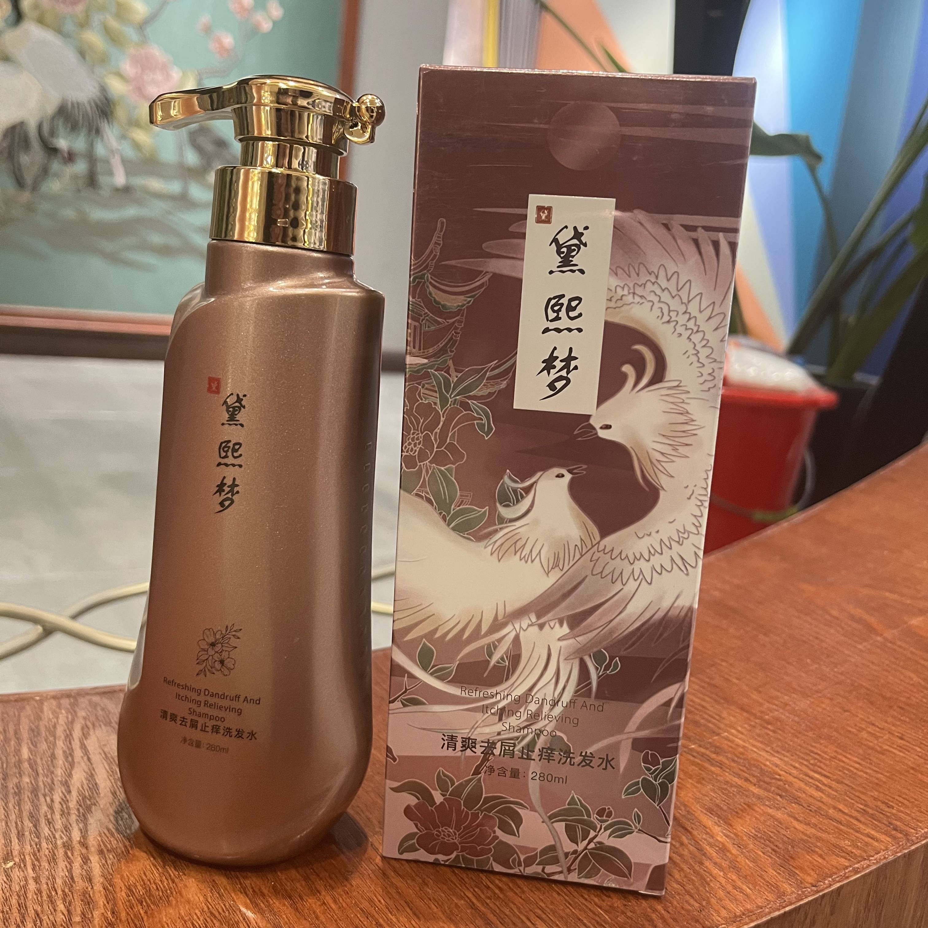 头发怎样去屑止痒?比较火的洗发水推荐
