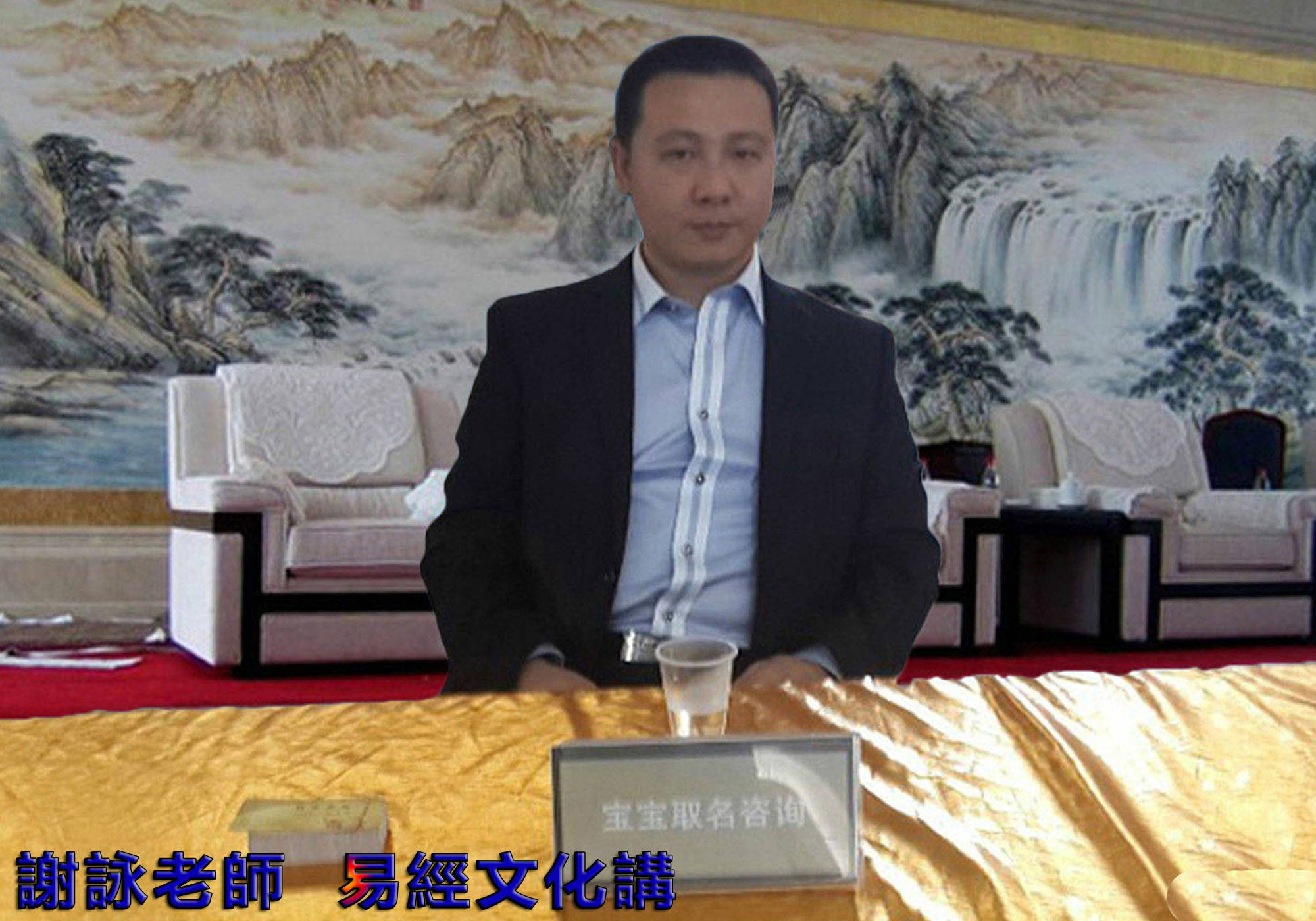 五行缺火的人如何起名字,五行缺火应该取什么名字比较好