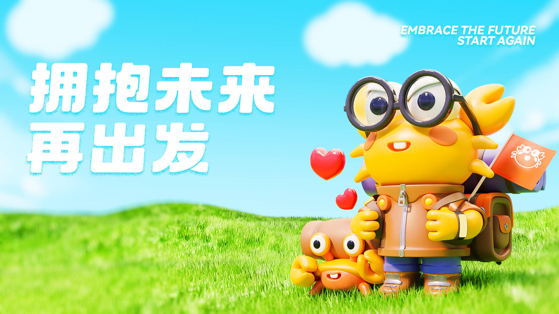原神卖号的正规交易平台(原神账号估价)