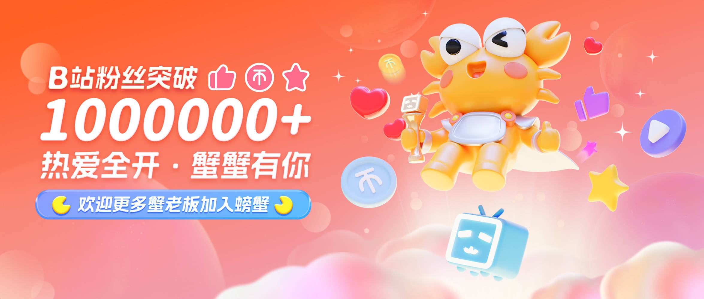 原神卖号的正规交易平台(原神账号估价)