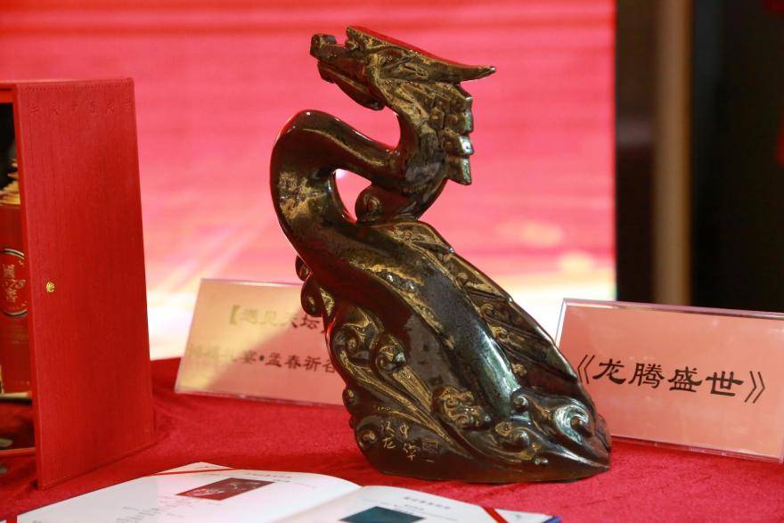 国际数字资产联合交易平台首期产品境内外成功发售