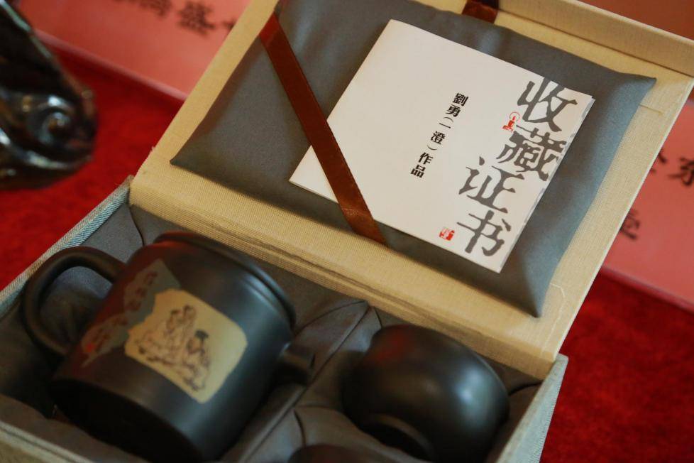 国际数字资产联合交易平台首期产品境内外成功发售