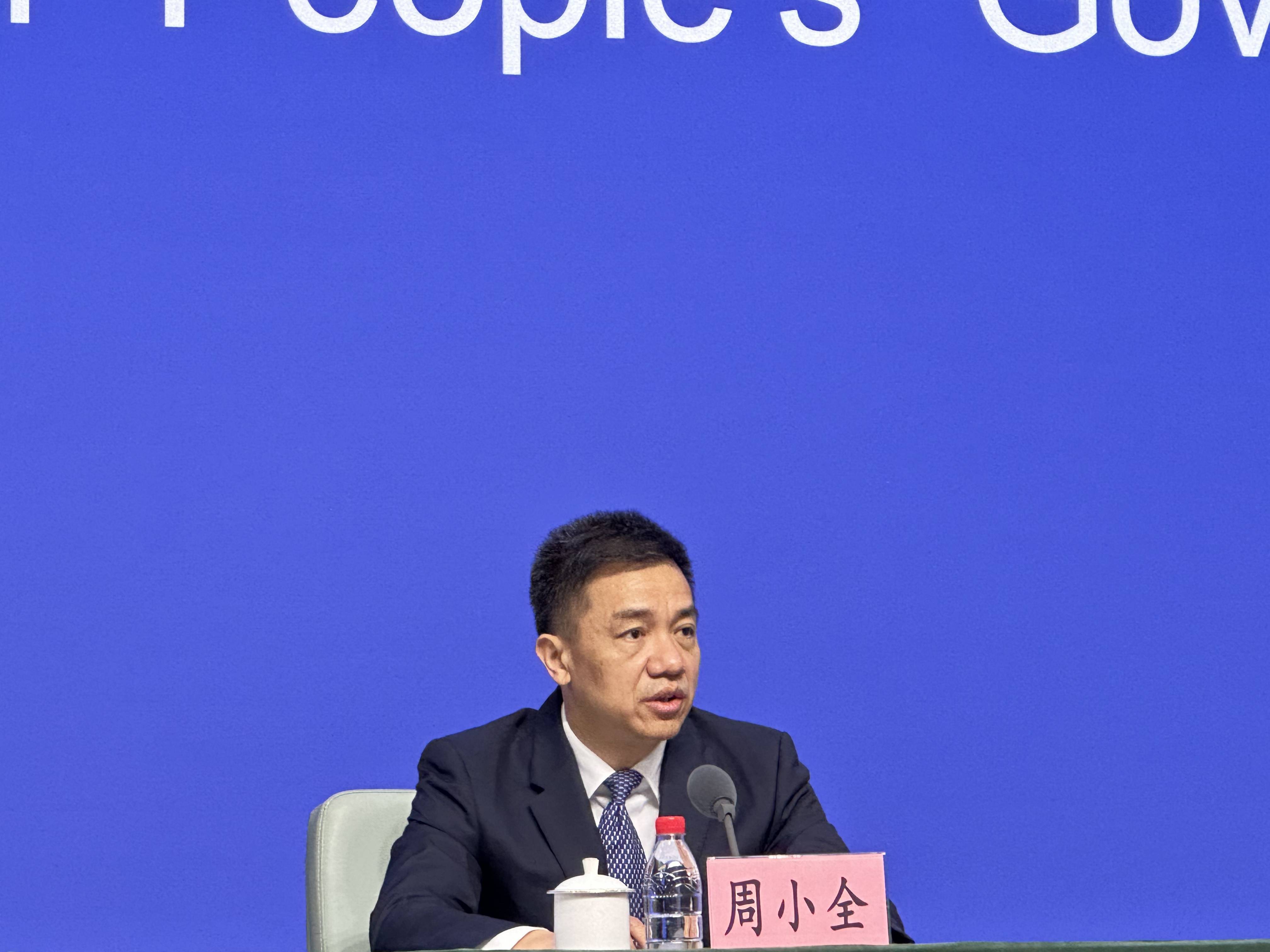 周小全：筹建国际金融资产交易平台，稳妥发展跨境金融、离岸金融