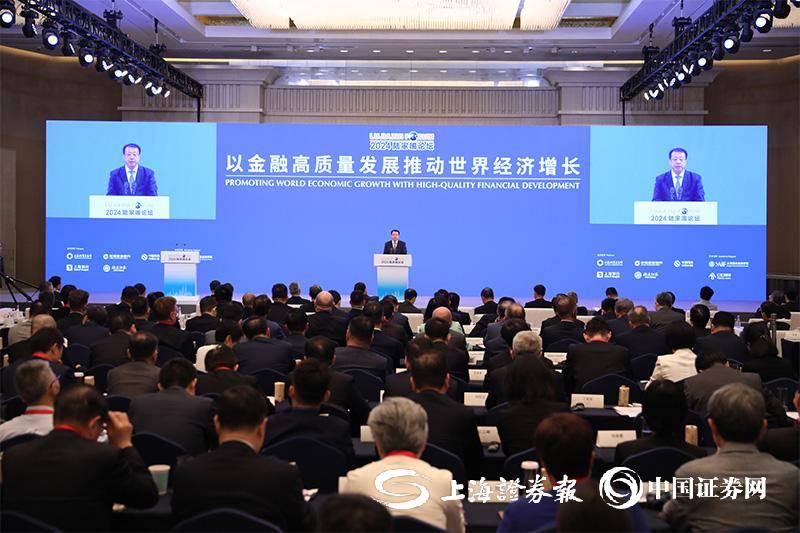 上海市市长龚正：加快打造国际金融资产交易平台 积极深化上海金融国资国企改革