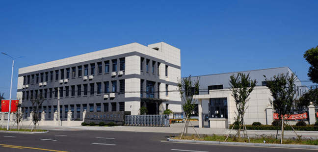 俪盛高分子改性新材料开发与您共聚——2024台州塑料交易会