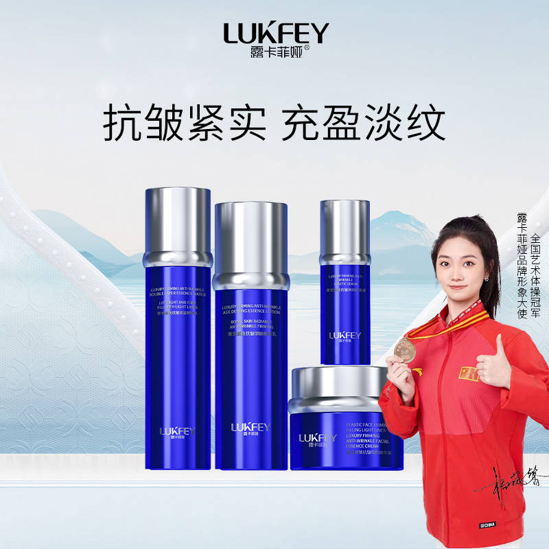 抗皱用什么产品好？听劝，跟着买拿捏皱纹、垮脸！