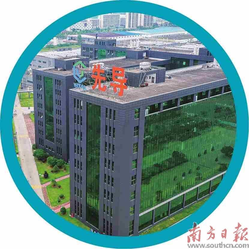 清远出“新”“质”胜