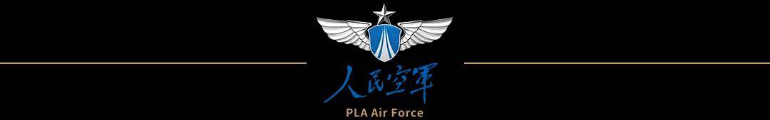 “鲲鹏”飞出新航迹