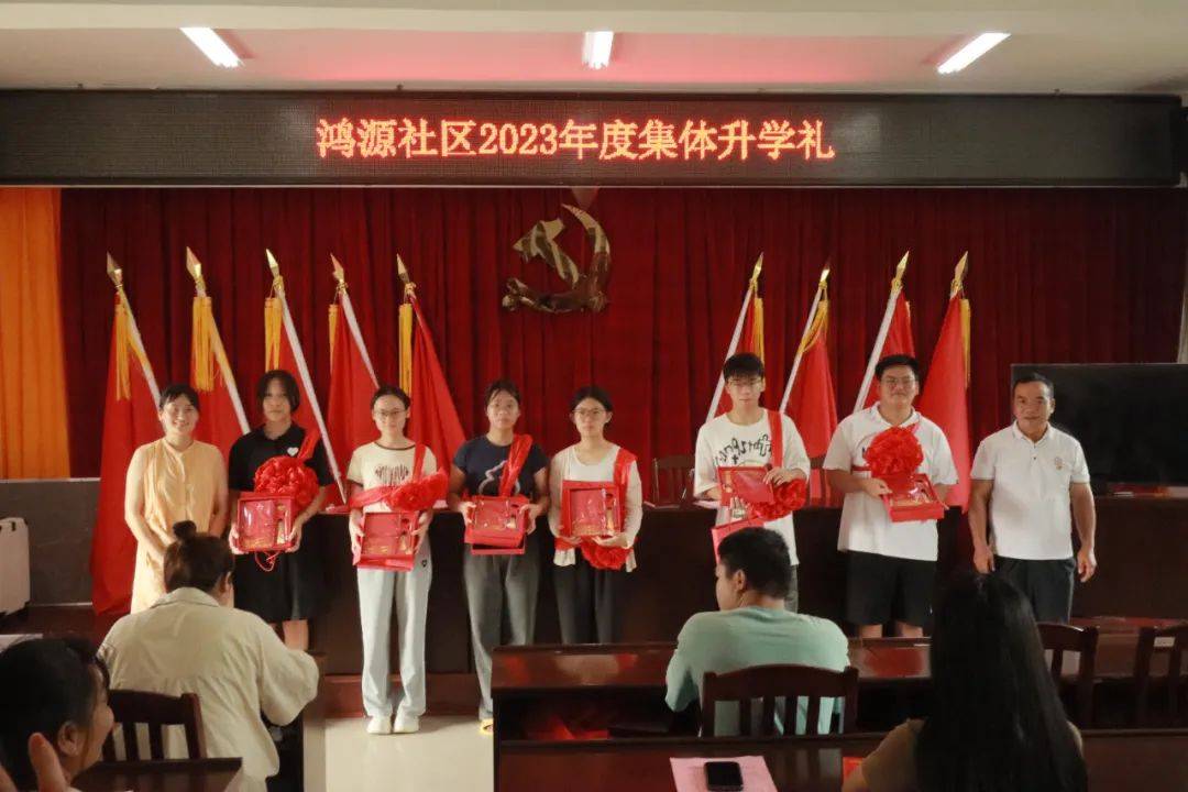 忻城县思练镇鸿源社区：“移”出新风尚 “易”出新气象